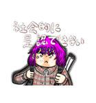 とてもとてもかわいい女の子4（個別スタンプ：2）