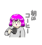とてもとてもかわいい女の子4（個別スタンプ：3）