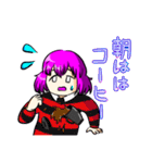 とてもとてもかわいい女の子4（個別スタンプ：4）
