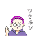 とてもとてもかわいい女の子4（個別スタンプ：7）