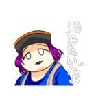 とてもとてもかわいい女の子4（個別スタンプ：9）