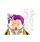 とてもとてもかわいい女の子4（個別スタンプ：12）