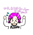 とてもとてもかわいい女の子4（個別スタンプ：14）