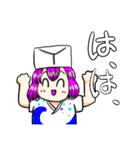 とてもとてもかわいい女の子4（個別スタンプ：21）