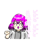 とてもとてもかわいい女の子4（個別スタンプ：25）