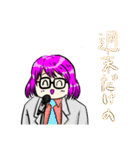 とてもとてもかわいい女の子4（個別スタンプ：33）
