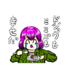 とてもとてもかわいい女の子4（個別スタンプ：35）