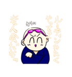 とてもとてもかわいい女の子4（個別スタンプ：39）