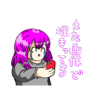 とてもとてもかわいい女の子4（個別スタンプ：40）