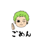 ONE PIECE × みよし（個別スタンプ：2）