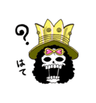 ONE PIECE × みよし（個別スタンプ：9）