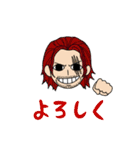 ONE PIECE × みよし（個別スタンプ：14）