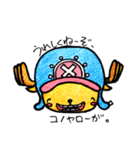 ONE PIECE 手描きデフォルメスタンプ（個別スタンプ：6）