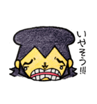 ONE PIECE 手描きデフォルメスタンプ（個別スタンプ：16）