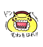 ONE PIECE 手描きデフォルメスタンプ（個別スタンプ：19）