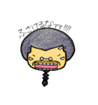 ONE PIECE 手描きデフォルメスタンプ（個別スタンプ：27）