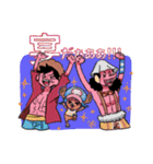 ヲタクに優しめ ONE PIECE スタンプ（個別スタンプ：16）