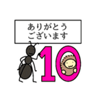 ちょっと丁寧な日常@とあるサルの独立国家（個別スタンプ：38）