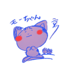 モーちゃんのこんにちは（個別スタンプ：1）