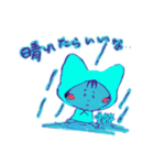 モーちゃんのこんにちは（個別スタンプ：5）