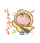 nankore00（個別スタンプ：6）