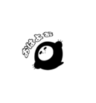 ナゾに包まれた生物（個別スタンプ：1）
