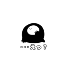 ナゾに包まれた生物（個別スタンプ：14）