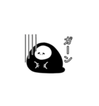 ナゾに包まれた生物（個別スタンプ：18）