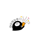 ナゾに包まれた生物（個別スタンプ：20）