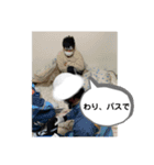 キングオブみうら（個別スタンプ：2）