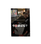 キングオブみうら（個別スタンプ：3）