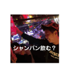 キングオブみうら（個別スタンプ：5）