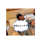 キングオブみうら（個別スタンプ：6）