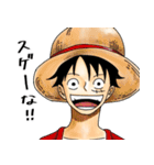 ONE PIECE やさしい最悪の世代（個別スタンプ：1）