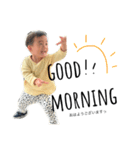 2歳怪獣すたんぷ（個別スタンプ：2）