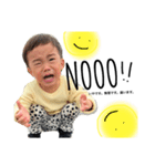 2歳怪獣すたんぷ（個別スタンプ：4）