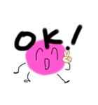 丸々ちゃんスタンプ（個別スタンプ：6）