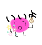 丸々ちゃんスタンプ（個別スタンプ：9）