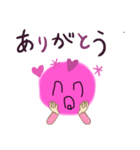丸々ちゃんスタンプ（個別スタンプ：13）