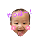 めろんちゃん①（個別スタンプ：1）