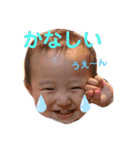 めろんちゃん①（個別スタンプ：2）