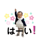 めろんちゃん①（個別スタンプ：5）