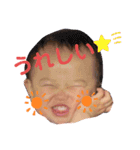 めろんちゃん①（個別スタンプ：6）