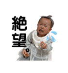 めろんちゃん①（個別スタンプ：13）
