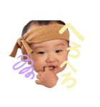 めろんちゃん①（個別スタンプ：14）