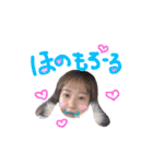 ヌナのスタンプ（個別スタンプ：6）
