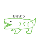 わニごリ（個別スタンプ：6）