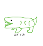 わニごリ（個別スタンプ：7）