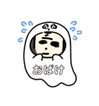 はせごり。（個別スタンプ：9）