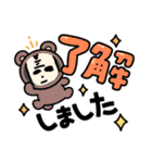 はせごり。（個別スタンプ：11）